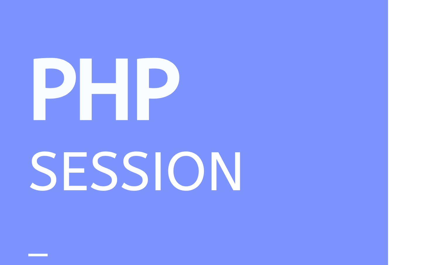 Php lines. Сессии php. Session php. Работа с сессиями php. Php cookie.